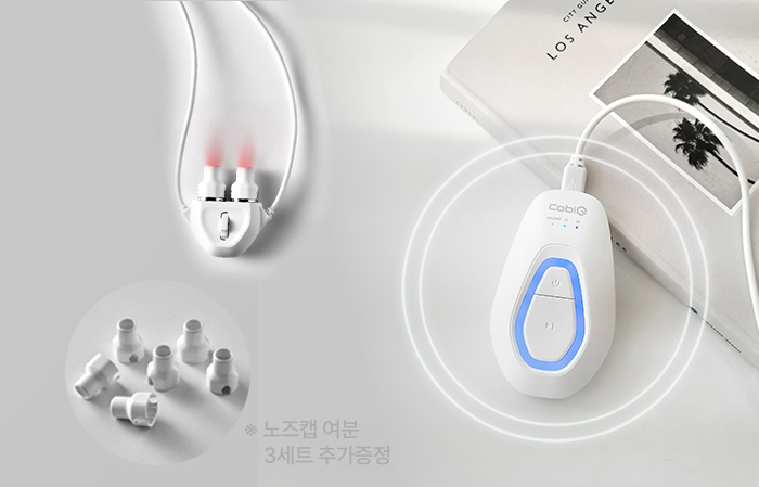 코비큐이전버전 웰라이노 사용후기 사진